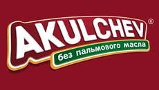 ООО "Өндүрүштүк Компаниясы "Акульчев"