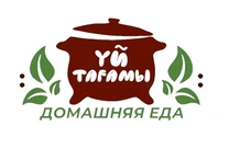 OOO <<Gourmet Restaurant>>