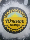 <<SADYKOV MIRVOHID MIRMAHMUDOVICh>> ZhK