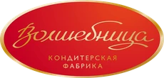 «КОНДИТЕРСКАЯ ФАБРИКА «ВОЛШЕБНИЦА» ООО