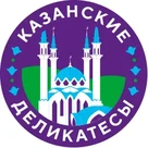 ООО «Казанские Деликатесы»
