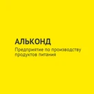 ООО «Альконд»