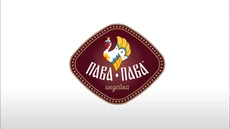 «Тамбовская индейка» ООО