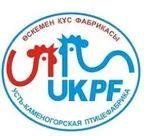 АО «Усть-Каменогорская Птицефабрика»