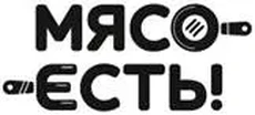 ООО «ПАРСИТ»