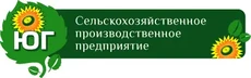 ООО "СПП "Юг"