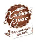 Кондитерская фабрика «Хлебный Спас»