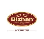 ТОО «Мясоперерабатывающий комплекс БИЖАН»