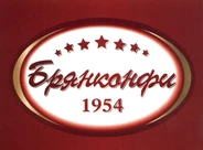 «Брянконфи» АО