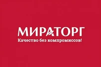 ООО "Брянская мясная компания"