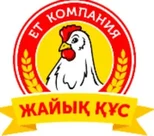 «Жайық ет» ЖШС