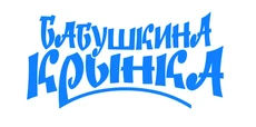 Филиал «Бобруйский» ОАО «Бабушкина крынка»