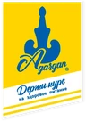 «AGARGAN» ЖШС