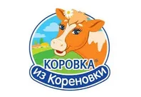 «Фабрика настоящего мороженого» ООО